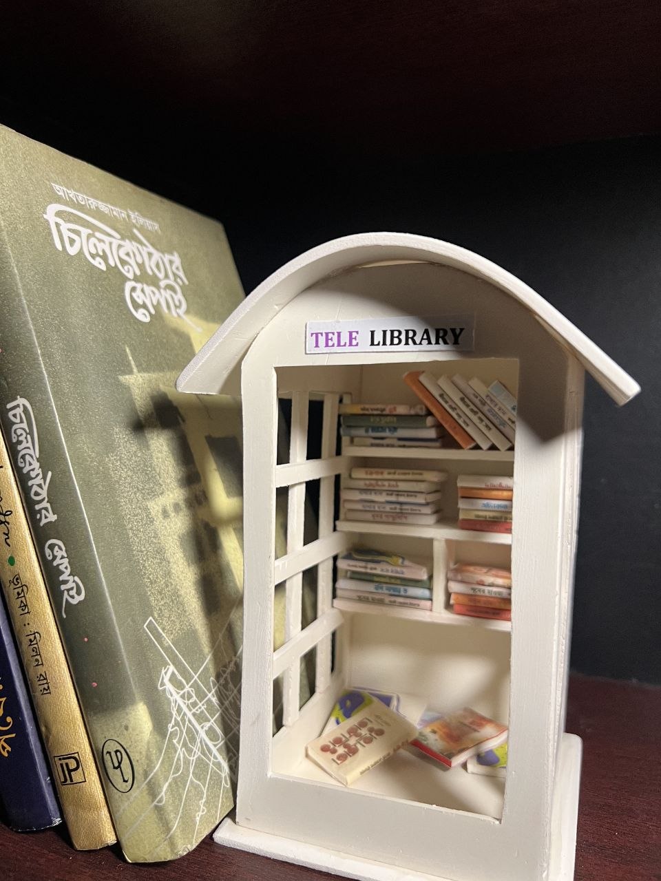 Tele Library